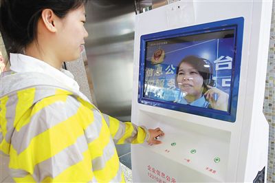 捷視飛通：遠(yuǎn)程視頻維權(quán)，未來最便捷的維權(quán)手段？