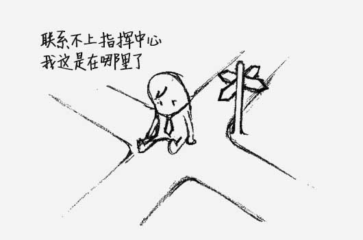保護長江，捷視飛通為長江水利委員會部署水政執(zhí)法巡查系統(tǒng)