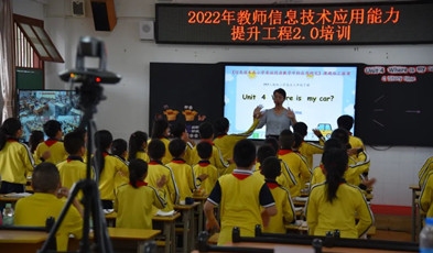 千里“云端”同上課，捷視飛通為粵東北“三個(gè)課堂”注入新活力