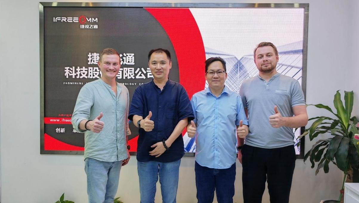 捷視飛通獲俄羅斯巨頭DIGIS高度認(rèn)可，共拓視頻會議新藍(lán)海！?